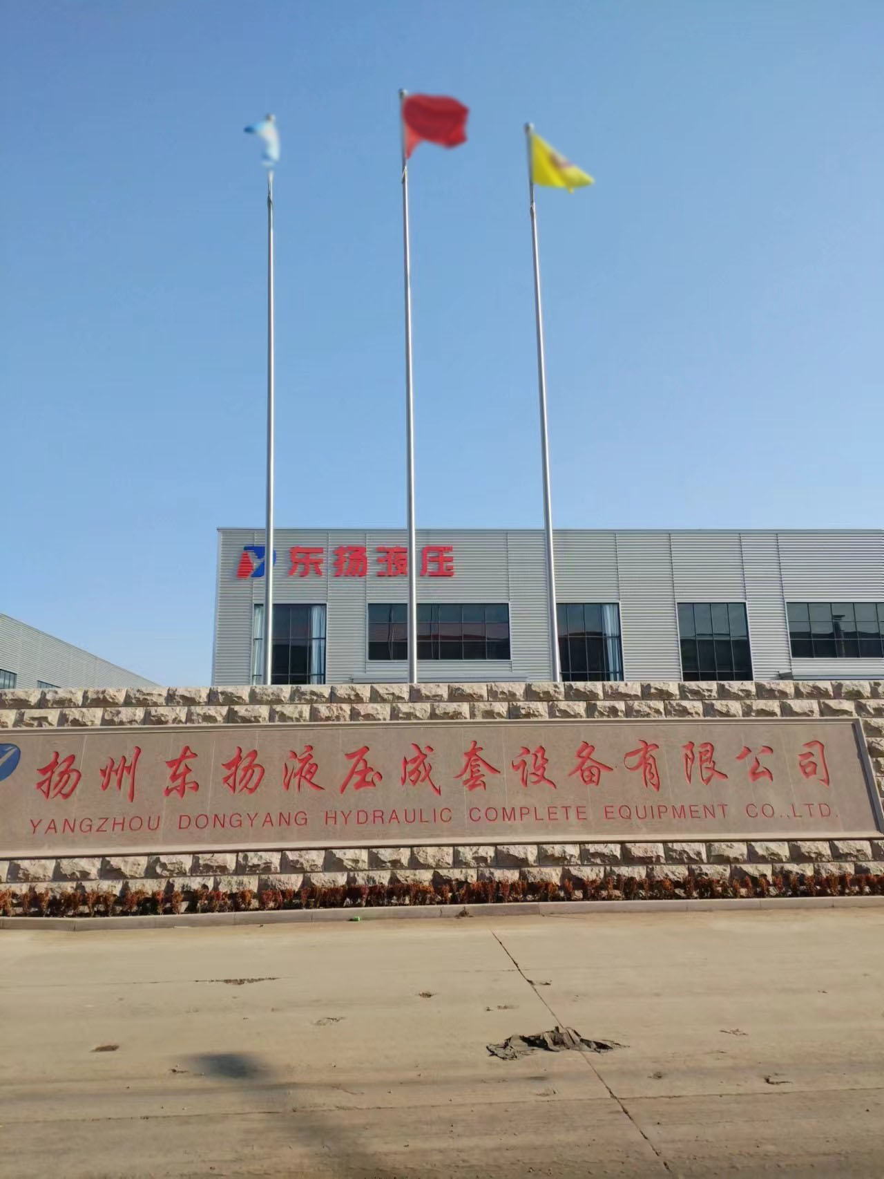 港闸区不锈钢旗杆