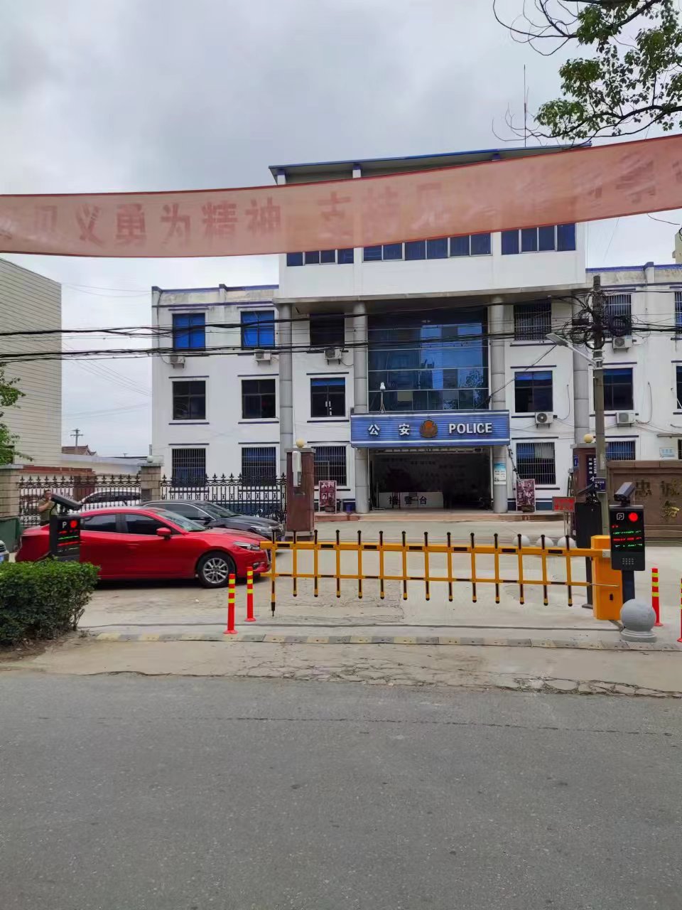 港闸区道闸