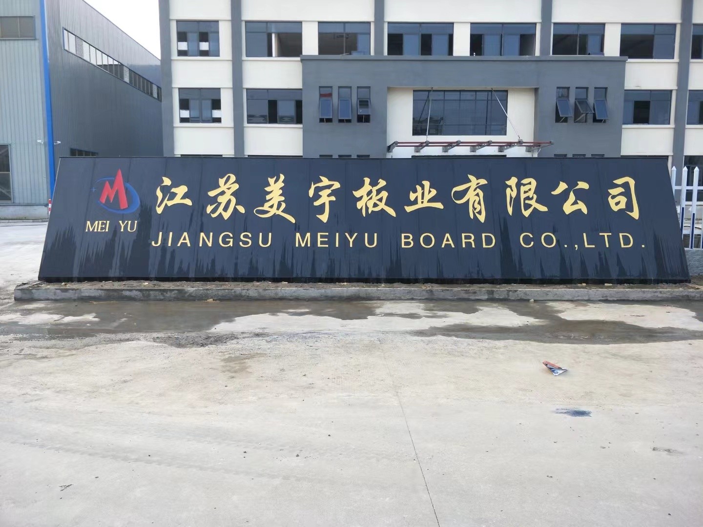 港闸区客户案例